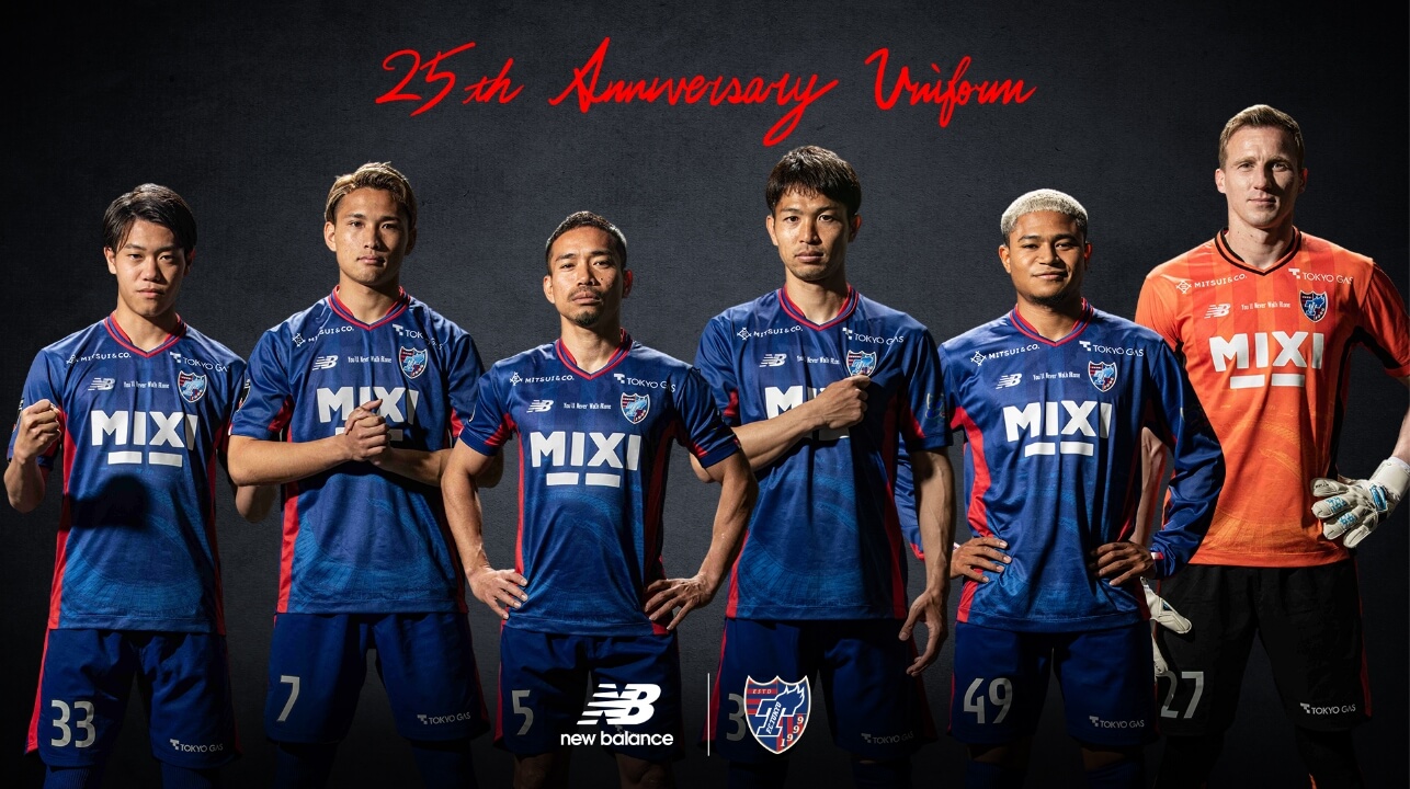 Uso do uniforme comemorativo de 25 anos