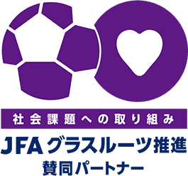 Compromisso com questões sociais