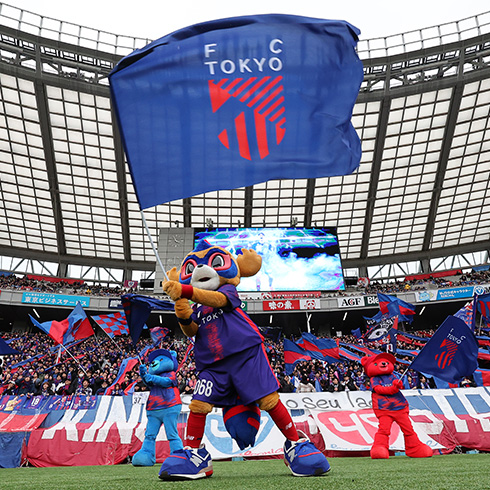 Apresentação antes do jogo