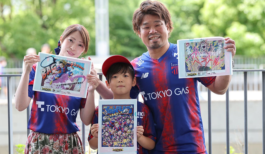 Contribuição de marketing de fãs para serviços próprios