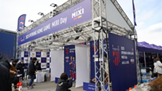 Exposição de estande