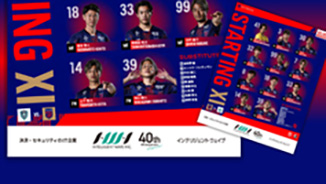 WEB SNS