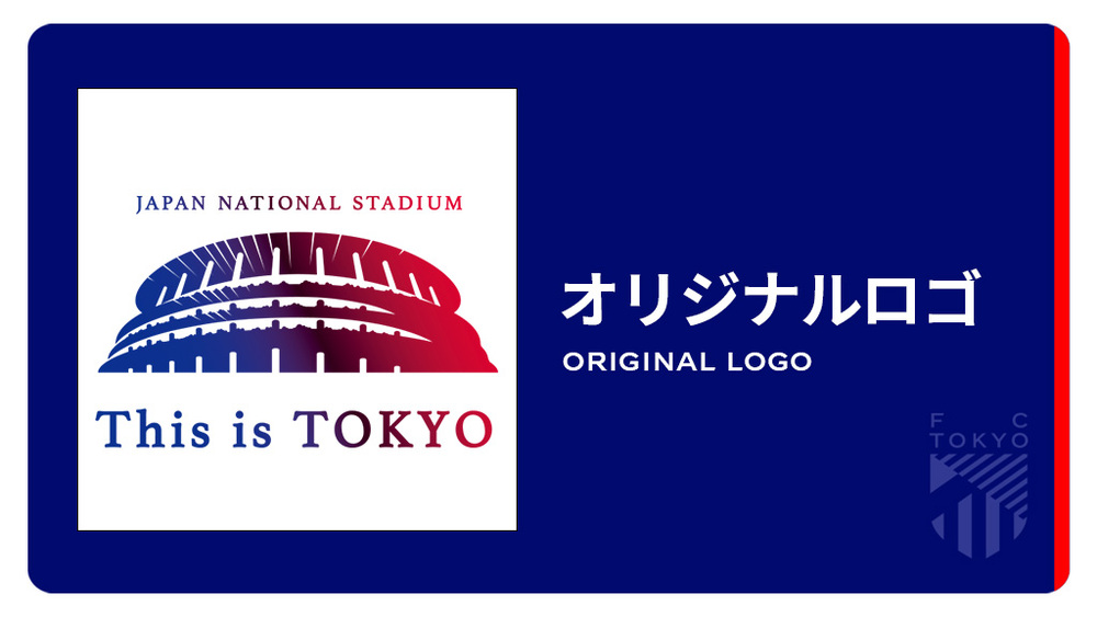 ロゴ ロゴ