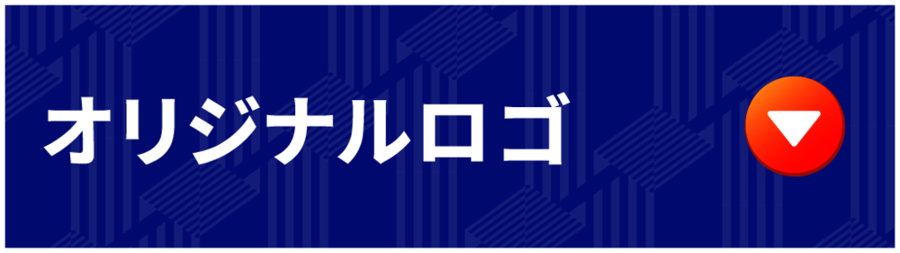 ロゴ ロゴ