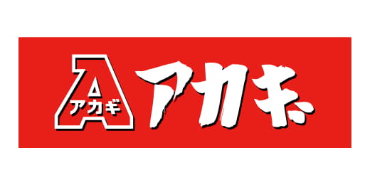 赤城株式会社